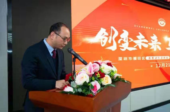 图片 2.png